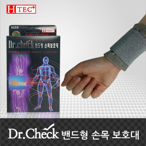 닥터체크 4방향조임 탄력 손목보호대(약국판매율1위)