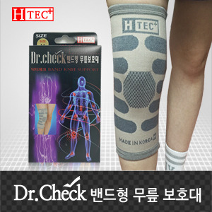 닥터체크 4방향조임 탄력 무릎보호대(의료기관납품용)