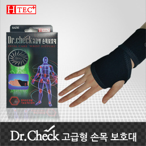 닥터체크 귀사문석 원적외선 손목보호대FREE(약국판매율1위)