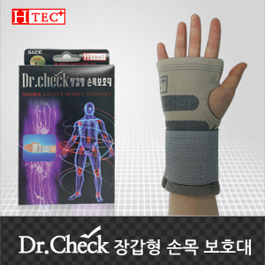 닥터체크 4방향조임 탄력 장갑형손목보호대(약국판매율1위)