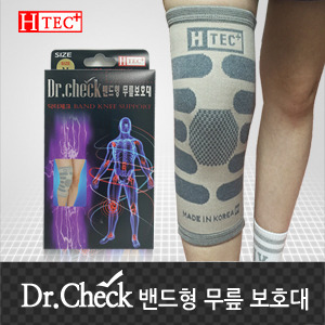 닥터체크 4방향조임 탄력 무릎보호대(의료기관납품용)