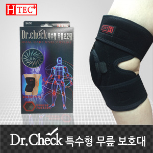닥터체크 귀사문석 원적외선 특수형무릎보호대FREE(의료기관납품용)