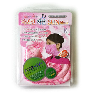 자외선차단 실크원단 3단마스크 핑크(얼굴부터 목까지)-봄가을용
